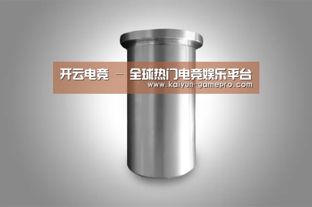 产品展示标题八