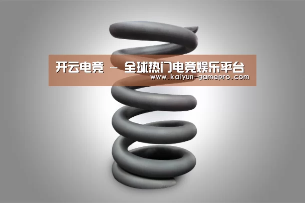 产品展示标题七