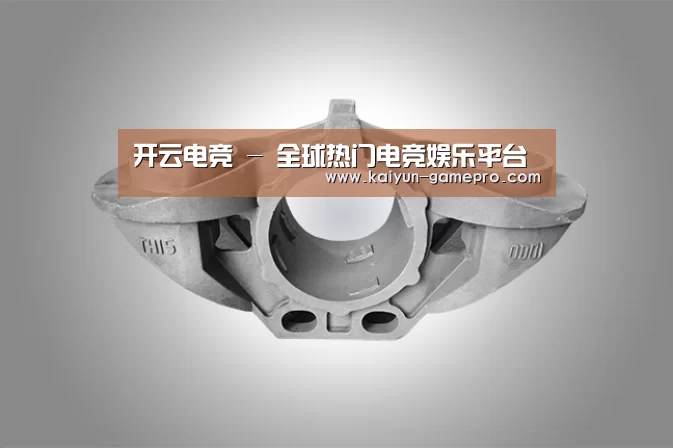 产品展示标题三