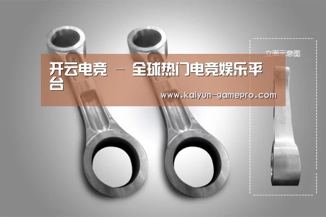 产品展示标题五